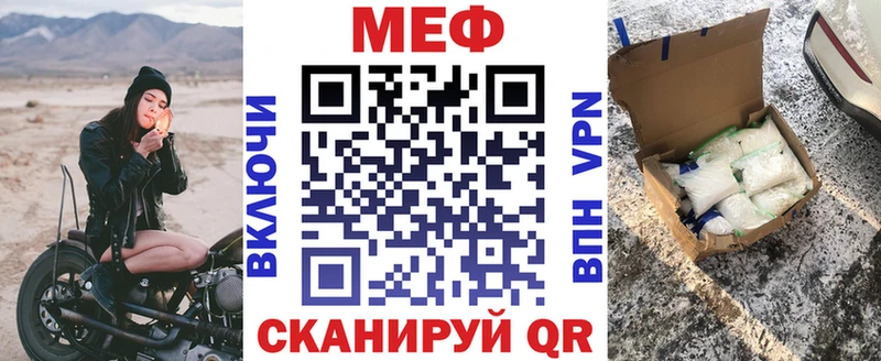 Купить наркотик аптеки Артёмовск Бошки Шишки  блэк спрут онион  ГАШИШ  МЕФ  Псилоцибиновые грибы 