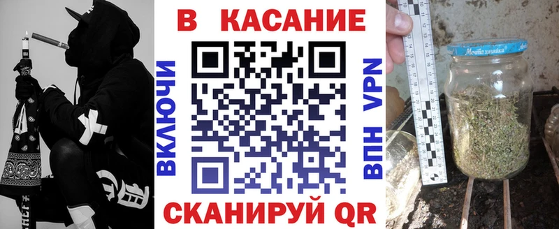 АМФЕТАМИН Артёмовск