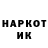 Кетамин ketamine Innokentiy Deathov