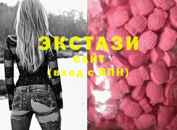 ешки Аркадак