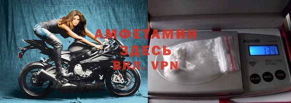 ешки Аркадак