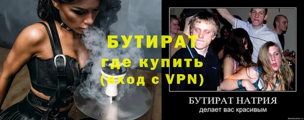 ешки Аркадак