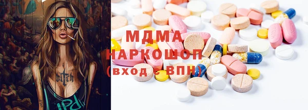 стафф Арсеньев