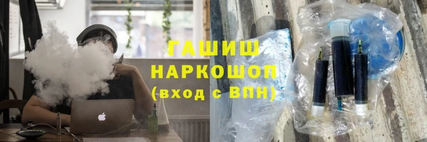стафф Арсеньев