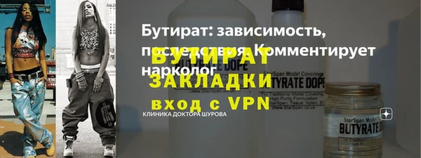 ешки Аркадак