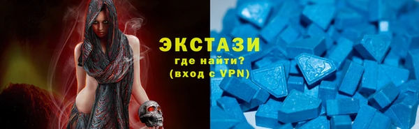 ешки Аркадак