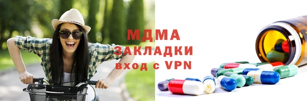ешки Аркадак