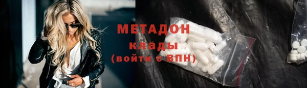 стафф Арсеньев