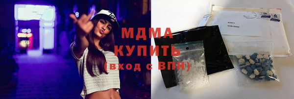 ешки Аркадак
