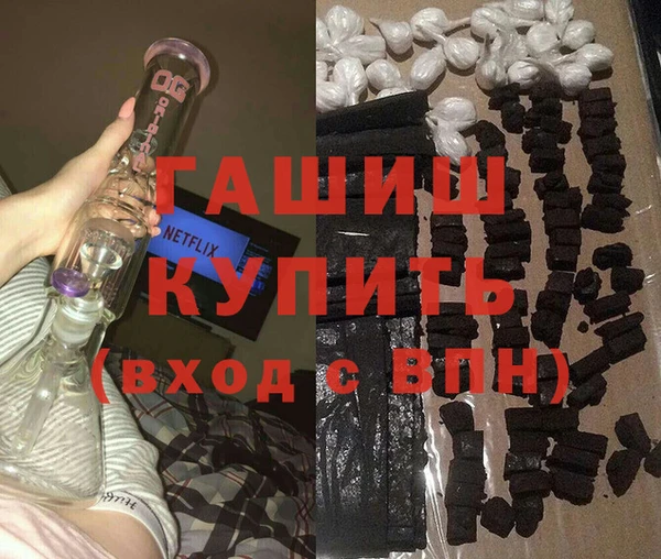 стафф Арсеньев