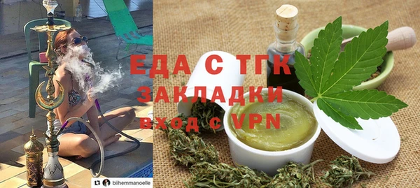 ешки Аркадак
