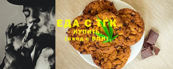 стафф Арсеньев