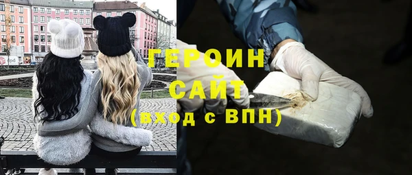 ешки Аркадак