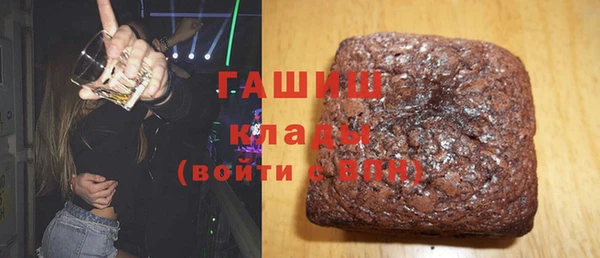 ешки Аркадак