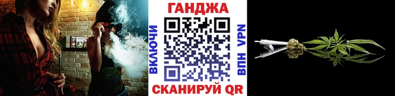 mega ссылка  Артёмовск  Бошки марихуана планчик 